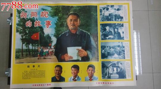 UserProfile:法国学位证购买